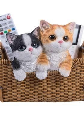 家居客厅茶几装饰摆件创意玄关放钥匙的摆设桌面遥控器杂物收纳盒