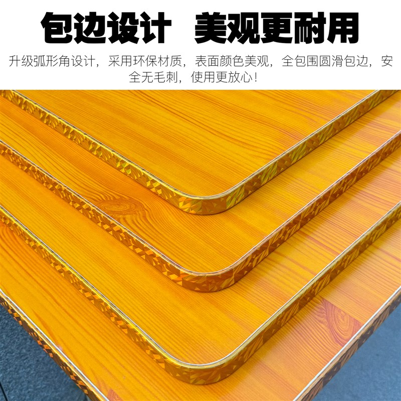 家用长方形桌子桌面 餐桌面板 电脑台面 餐桌面