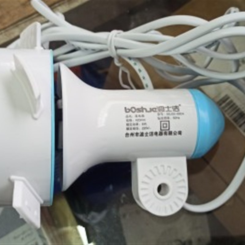 波士洁/樱风690A原装备换电机头迷你落地扇静音纯铜机头 全新包邮