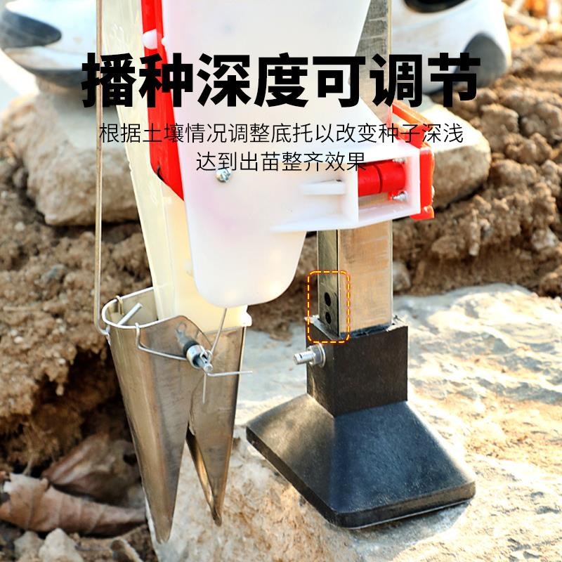 新款省力播种神器种植玉米花生大豆点播器施肥一体机手动点豆机器