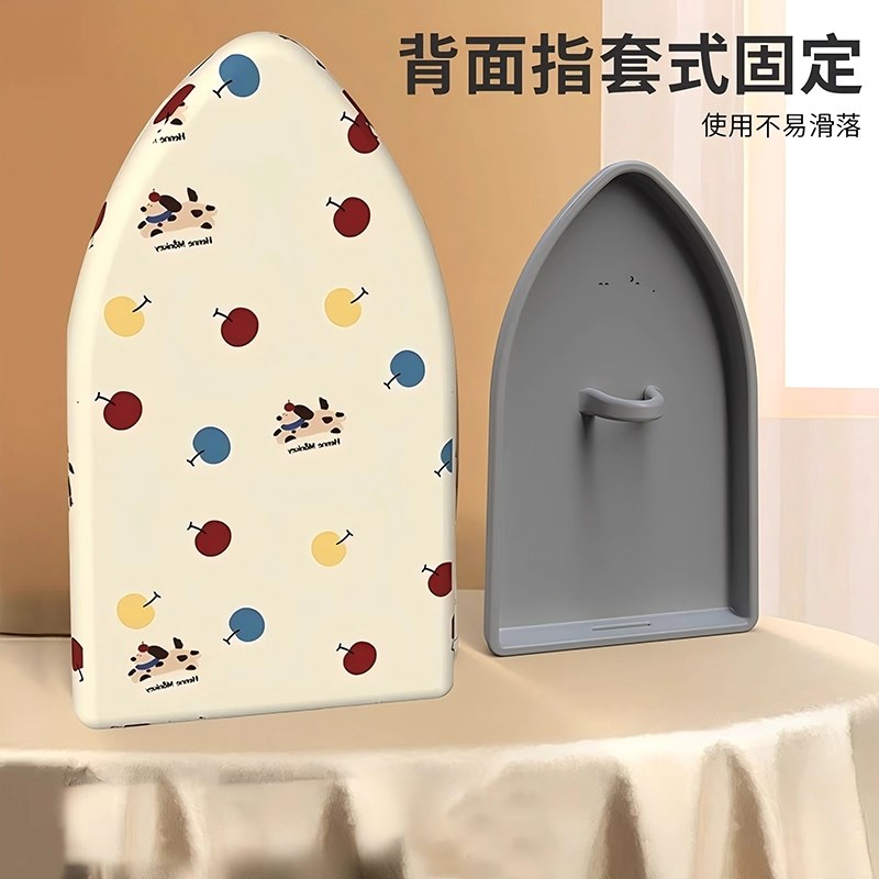 轻奢升级烫衣板手持迷你熨衣板挂烫机板熨衣服防烫手套熨烫衣垫板