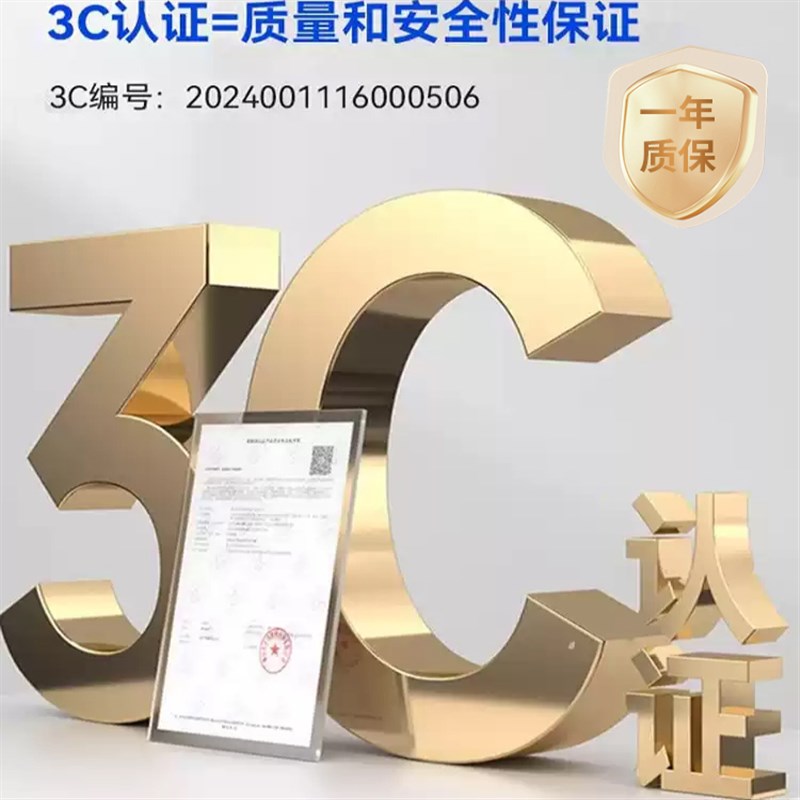 未来之眼适用于本田ADV350 / XADV750摩托改装隐藏LED射灯F150S