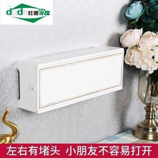免打孔家用电视机下面插座遮挡盒防小孩客厅墙壁电源开关美化装饰
