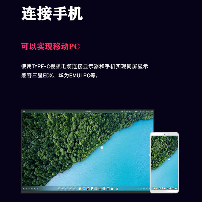 17寸2K/4K副屏显示屏笔记本外接台式电脑办公PS5游戏便携式显示器