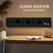 国际电工轨道插座大间距可移动滑轨明装电力插排岛台餐柜家用厨房