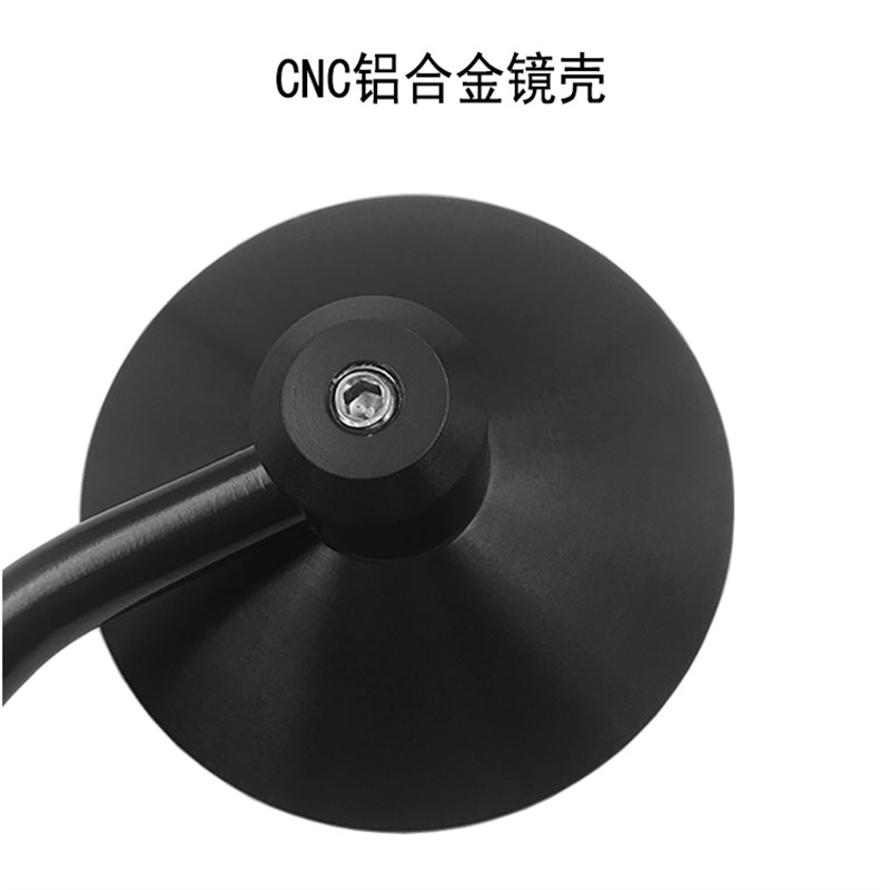 复古摩托车改装CNC倒车镜 游侠 天俊 棍王 车把后视镜 反光镜通用