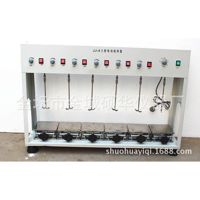 实验JJ-4六联电动搅拌器(异步)单独调速带升降台
