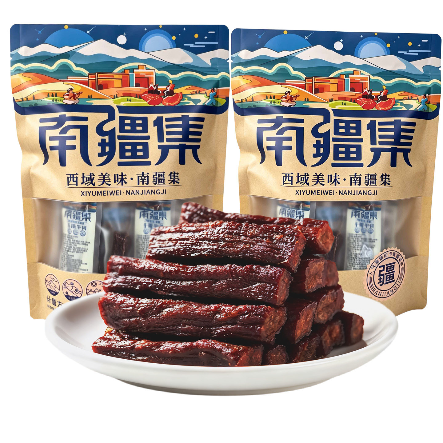 新疆特产南疆集手撕牛肉五香味香辣味孜然味牛肉干办公室休闲零食