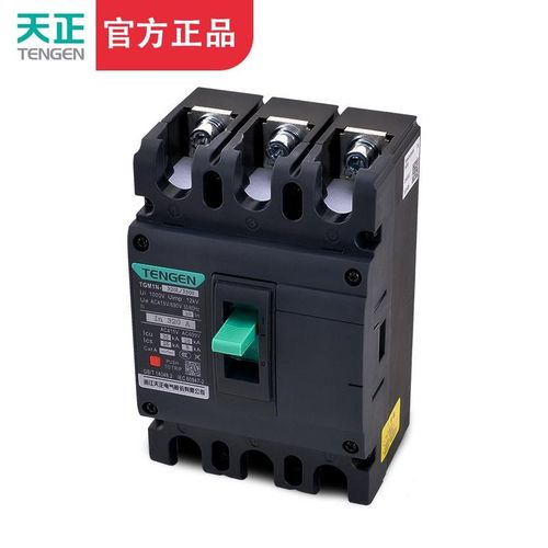 TENGEN天正 TGM1N-320L/3300 320A塑壳断路器300A 315A空气开关3P