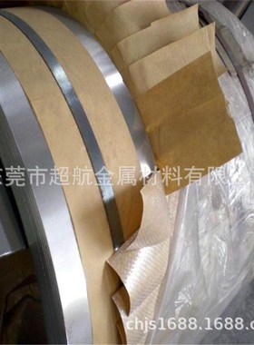 SUS301不锈钢带SUS301弹簧钢带SUS301冷轧卷料SUS301片材