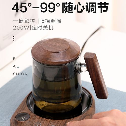 加热杯垫55度智能保温底座可调温速热100度烧水办公室暖杯恒温杯