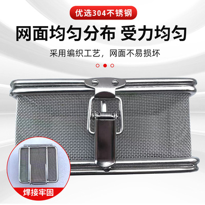 304不锈钢消毒筐超声波灭菌筐精密器械盒带盖手术供应室清洗网篮