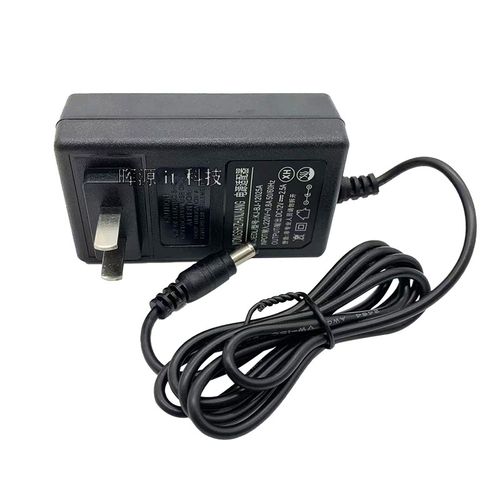 12V2.5A电源适配器1A1.5A2A监控路由器光猫电视机顶盒KJ-BJ-12025