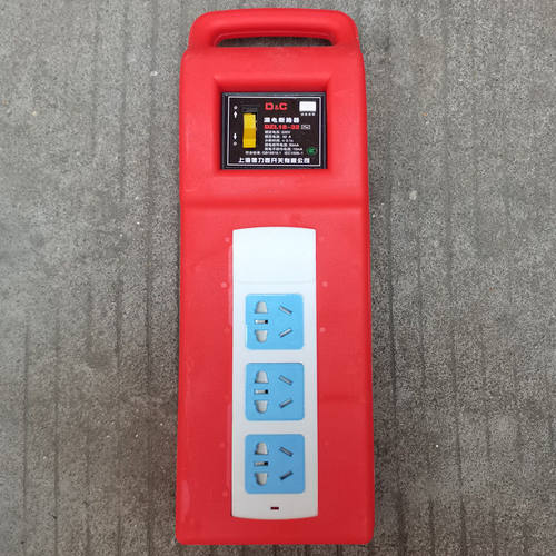 上海德力西开关工地手提箱临时移动漏电插座箱220V五孔10A16A插排