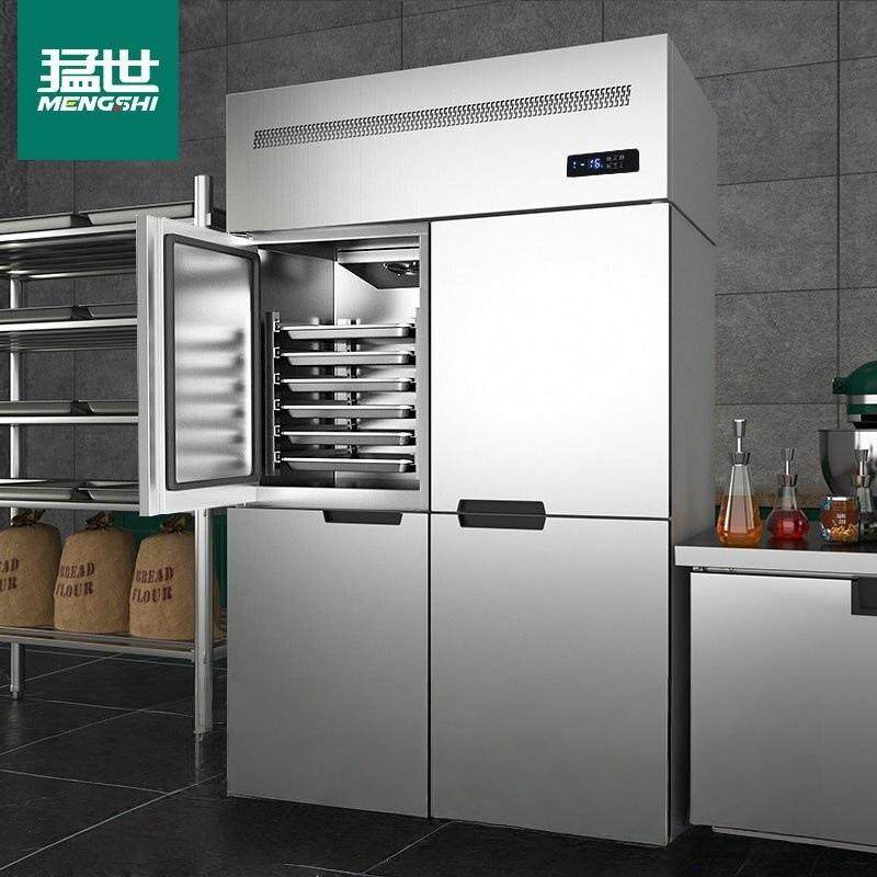 风冷无霜四门冰箱商用冷藏冷冻四开门六门冰箱插盘式蛋糕烘焙