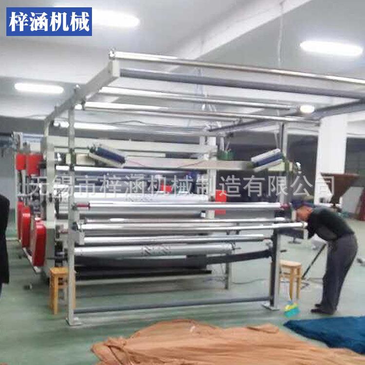 厂家直销洒金吹片机布料加工机械设备支持定制