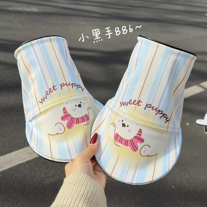 电动车手套女夏季防晒防紫外线加长透气摩托车遮阳骑车手把套手罩