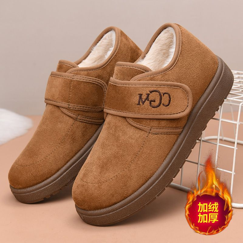 2025冬季新款老北京棉鞋女加绒脚蹬妈妈加厚保暖软底防滑靴g