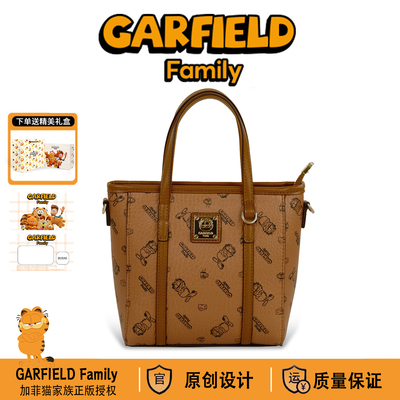 2025新款加菲猫卡通印花托特包