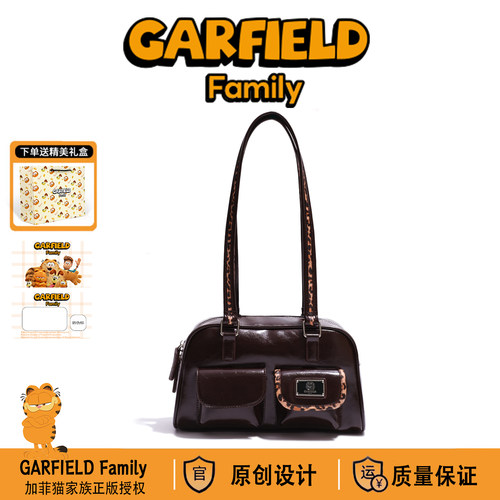 加菲猫正版授权时尚百搭腋下包