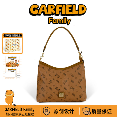 新款加菲猫家族印花托特包