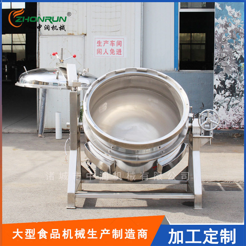 工业大型高温高压蒸煮锅 熟食肉制品煮制机器 不锈钢板材