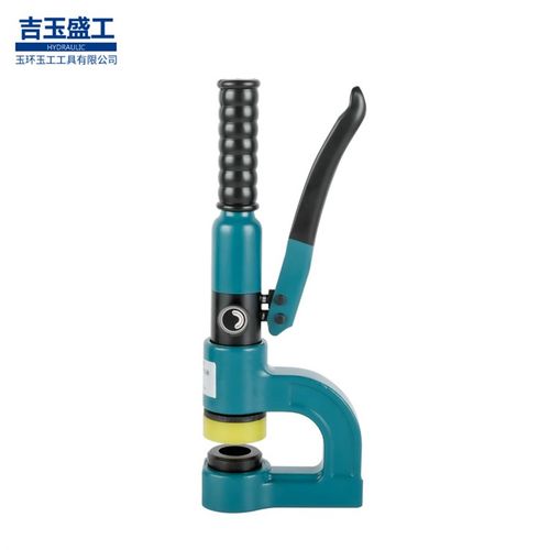 桥架开孔器手动打孔机液压冲孔器便携多功能水槽打孔配电箱桥架孔