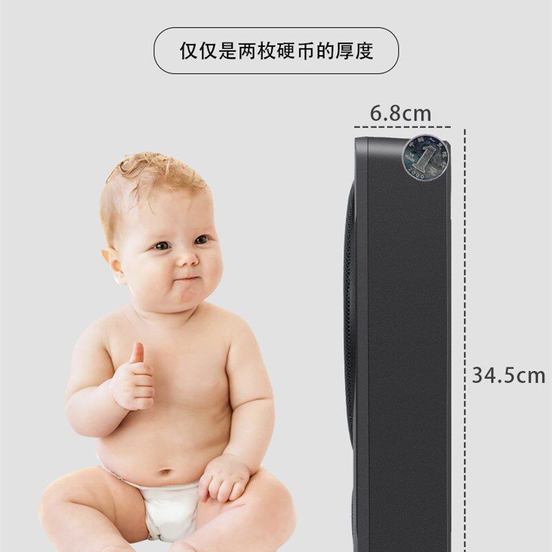 8寸有源12V24V超薄蓝牙大功率车载座椅低音炮音响喇叭改装升级包