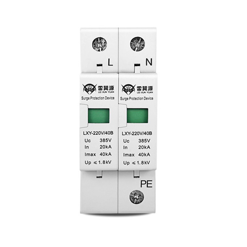 电源防雷模块 220V浪涌监控防雷器家用单相电源避雷模块B级40KA