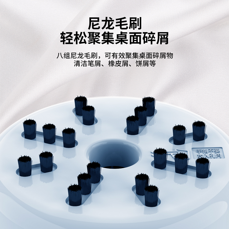 得力文具桌面吸尘器学生便携自动小型吸橡皮擦铅笔屑电动迷你微型