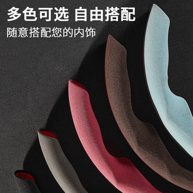 特斯拉方向盘套modely model3 四季通用翻毛皮碳纤维半包把套高端