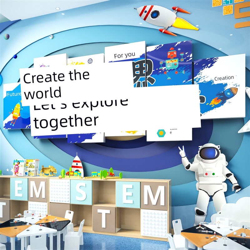 幼儿园环创教室布置少儿编程机构科技主题文化墙面装饰机器人墙贴