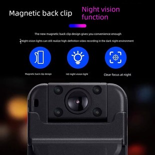 高清摄像机录像神器执法记录仪便捷式 录音笔远程dv摄像头运动相机