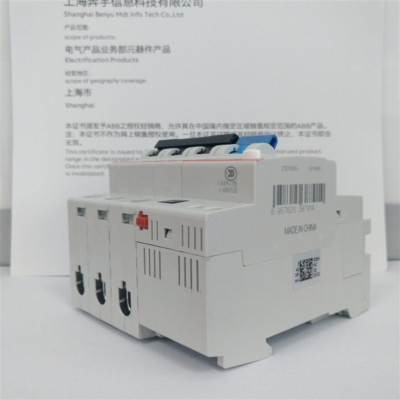 ABB触电保护器空开开关三极三相380V3P40A总漏电保护器GSH203-C40