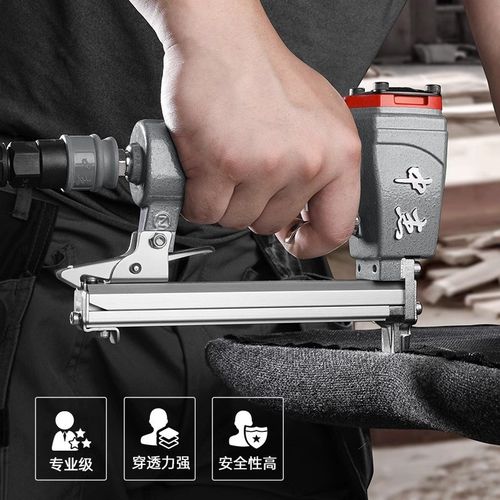 1013JC码钉枪气动 气钉枪钉钢钉射钉蚊钉直钉枪装修木工排钉