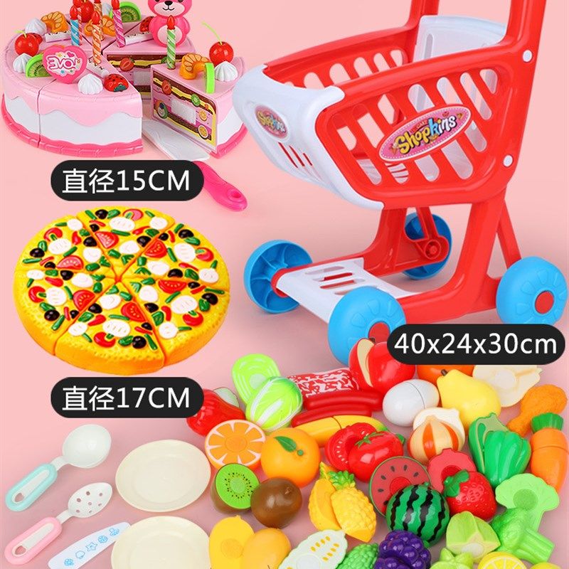 儿童购物车玩具宝宝小手推车仿真超市三四五女孩34-6岁4小孩套装5