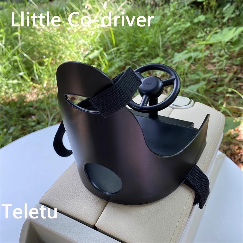 小领航员座椅车载装饰品可爱创意车搭子网红双开门扶手箱专用摆件