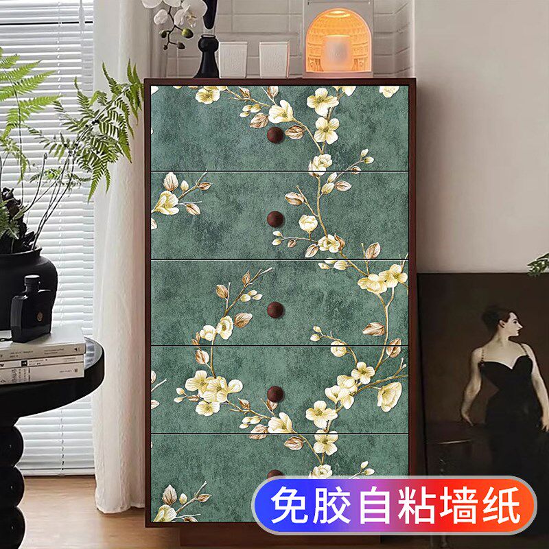 美式自粘贴纸衣柜子橱柜门厨房改色改造法式玻璃家具翻新遮丑美化