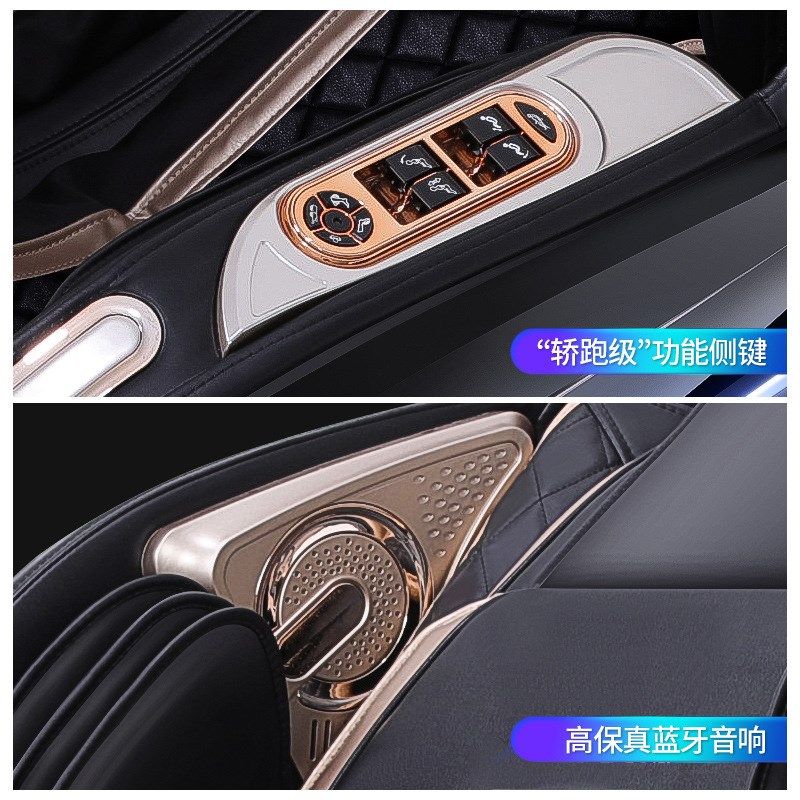 SL导轨机械手按摩椅老人全自动豪华全身电动多功能新款智能太空舱