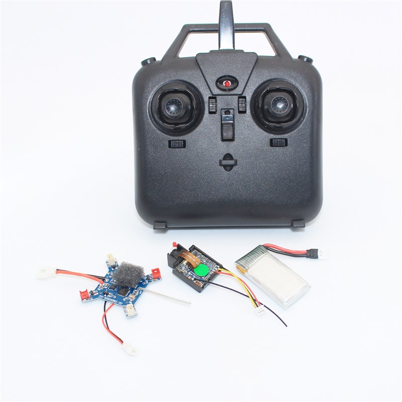 DIY四轴飞行器主板遥控器全套配件手机WIFI控制航拍无人机diy组装