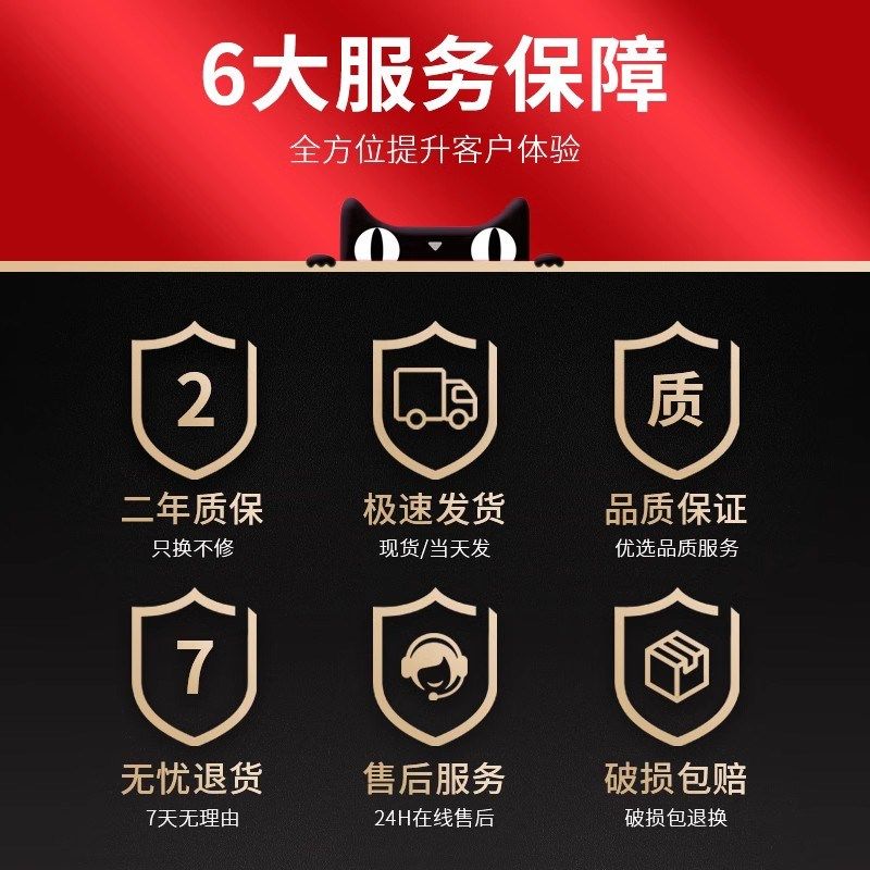 适用TCL电视遥控器 家庭高清智能液晶TCL电视机RC07DC11 DC12万能