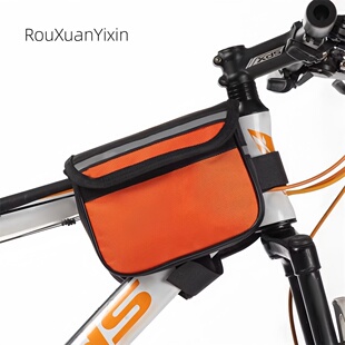 自行车前梁包山地车手机包折叠车上管包骑行装备儿童车双边马鞍包