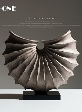 RZONE 创意海k螺装饰品中古复古怀旧风玄关树脂艺术工艺品家居摆