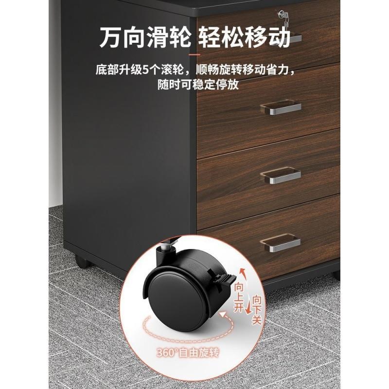 桌下收纳柜文件柜办公柜木质边柜带锁柜子打O印机抽屉柜矮柜储物