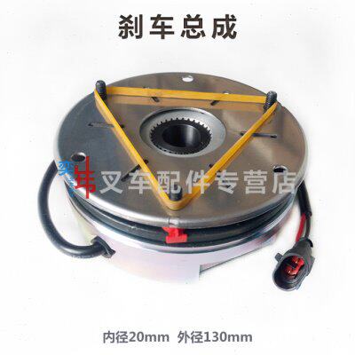 16刹车24V/T线圈力DCW 中S20R20N叉 A搬易通-16杭30离合制动器EP