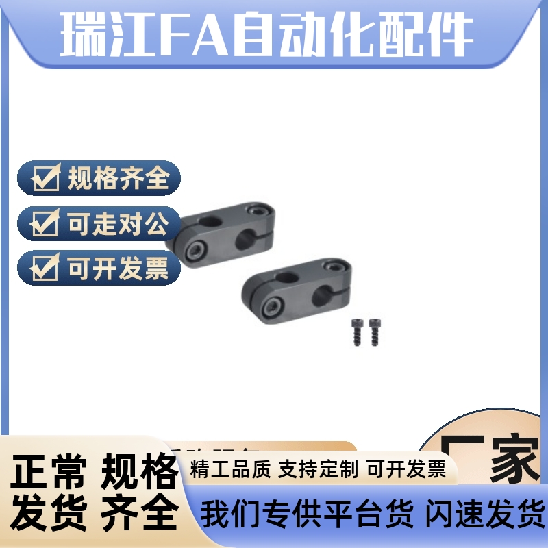 倒圆弧ALKW6 ALKW8 ALKW10 ALKC12 ALDKC15 ALKC16 ALKWC20ALKCC1