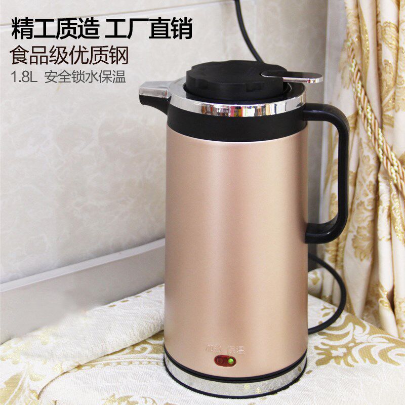 壶低小功率烧水壶酒店500W800W300W瓦数学P生宿舍304钢电热水