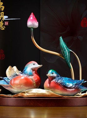 弗朗德新中式全铜鸳n鸯一对摆件客厅玄关卧室床头装饰结婚送礼品