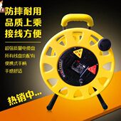 轴盘空绕线盘线线 绳器 绕盘盘电线圈收纳塑料卷线卷家用器线 收