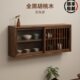 实木置物架式 墙壁柜吊柜承重者纳里展示架上黑胡桃木茶具茶杯悬挂